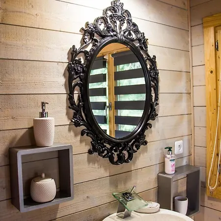 Couette-café Sweet 3*